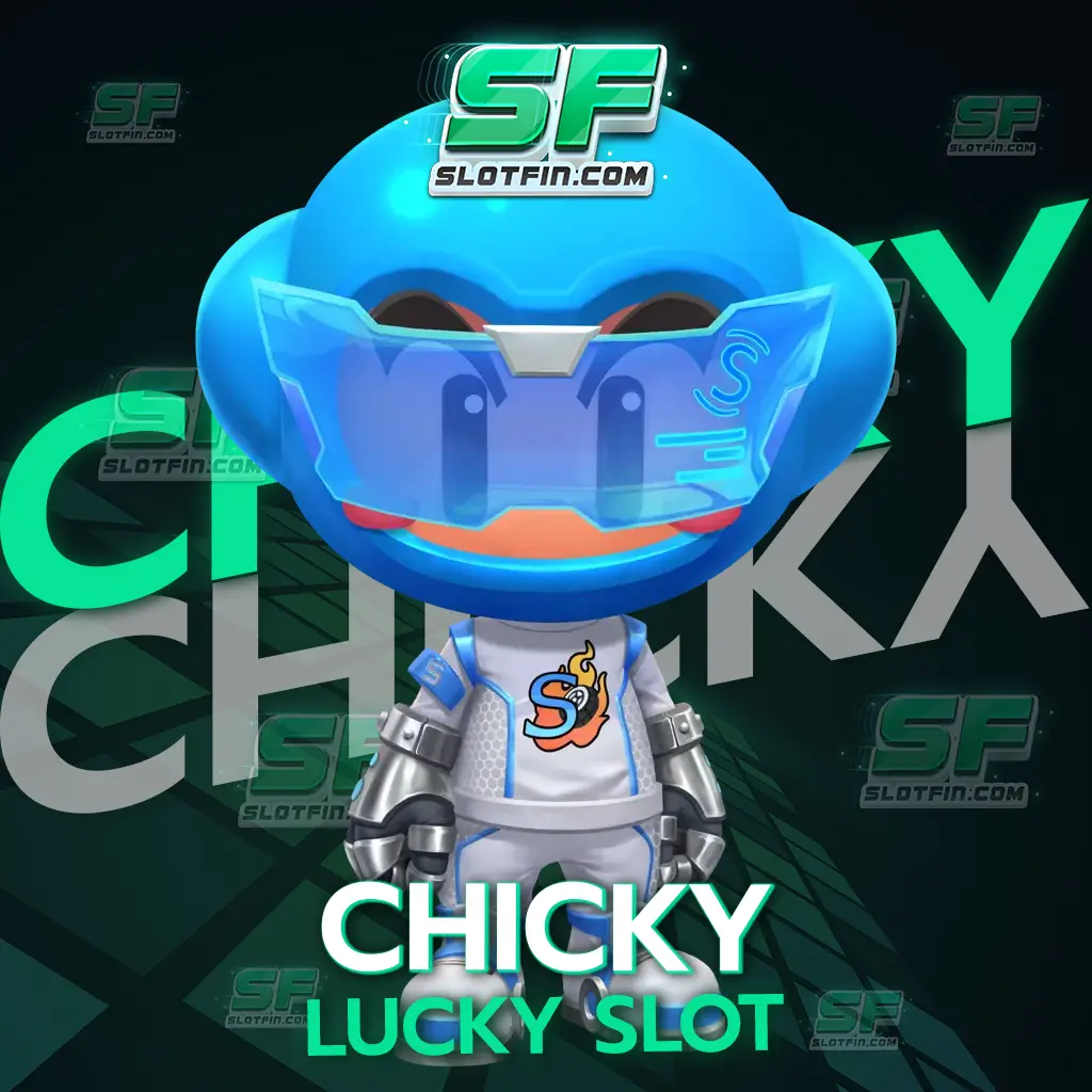 chicky lucky slot เว็บตรงไม่ต้องทำเทิร์นคืน เดิมพันชนะรับเต็ม